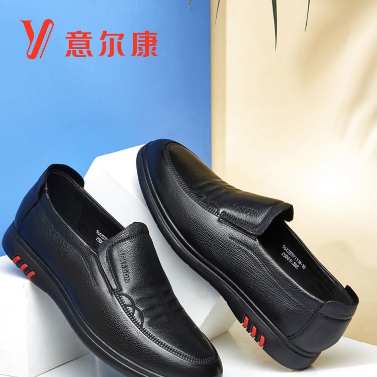 意尔康男士软底商务休闲鞋