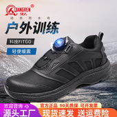 男鞋 春季 运动鞋 3515强人品牌正品 新式 训练鞋 户外跑步鞋 防刺穿体能