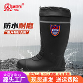 3515强人品牌正品 劳保工地胶鞋 水鞋 男中高筒雨靴钓鱼防滑防水套鞋