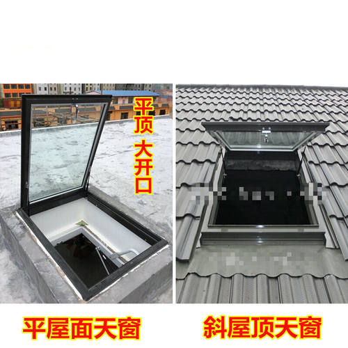 地下室阳光房价格 地下室阳光房图片 星期三