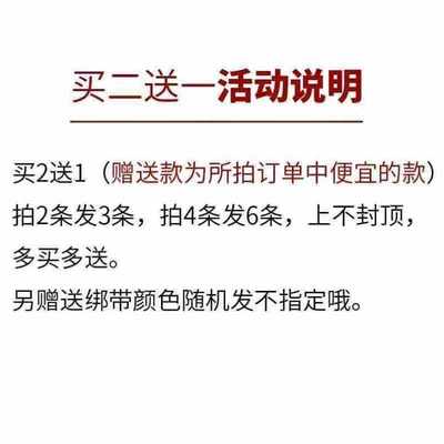 小拉车后捆绑后架伸缩绑绳后备箱带粗橡皮筋铁钩摩托车弹力带小车