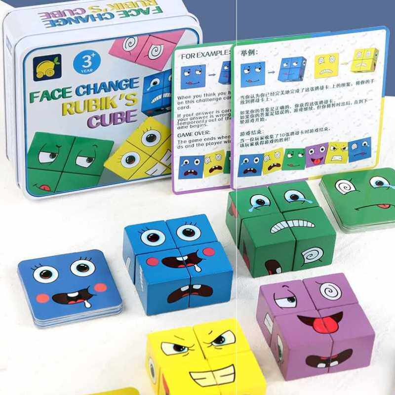 变脸魔方 亲子桌游【铁盒装】jt