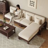 公熊家俱实木沙发客厅2025新款 家用现代简约新中式 全实木布艺沙发