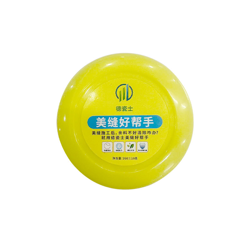 德瓷士美缝工具美缝蜡