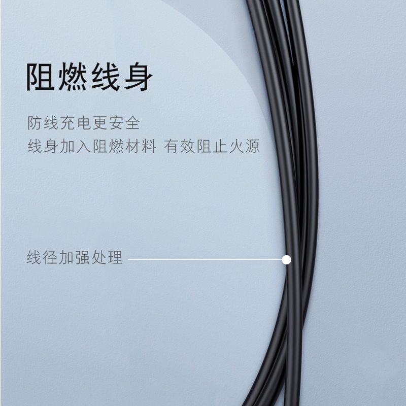 适用小天才充电线原装Z7\Z7A\Z7S儿童电话手表磁吸式充电器