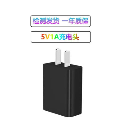 适用bose耳机充电线博士QC35 QC20蓝牙耳机充电数据线蓝牙音箱响