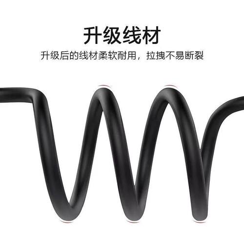 乐动LX88 观爵 smart watch YM01Pro 智能手表磁吸式充电线充电器