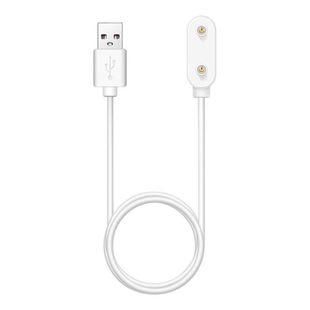 充电器 al00磁吸4x新耀版 适用华为儿童电话手表NIK ALOO充电线nik