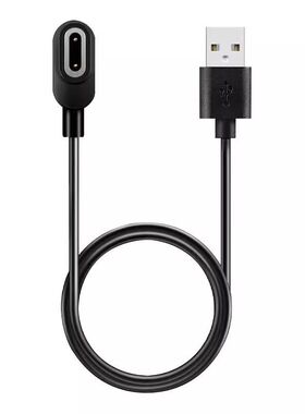 适用小天才电话手表z8充电线w2132ac充电器磁吸数据线配件非原装