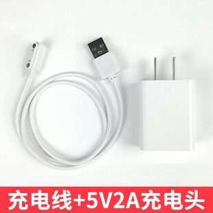 适用好记星电话手表充电线A90/A67/H03/H07/H08/H10/X36/K36/IND1