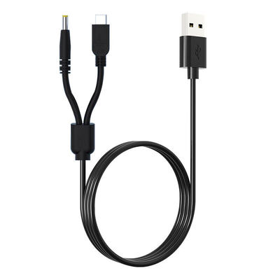 适用索尼PSP充电器游戏机PSP3000/2000/1000数据传输游戏机充电线