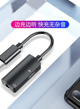 小米充电华为p20pro锤子数据线