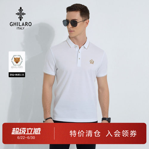 古劳吉那诺翻领纯色短袖POLO衫男