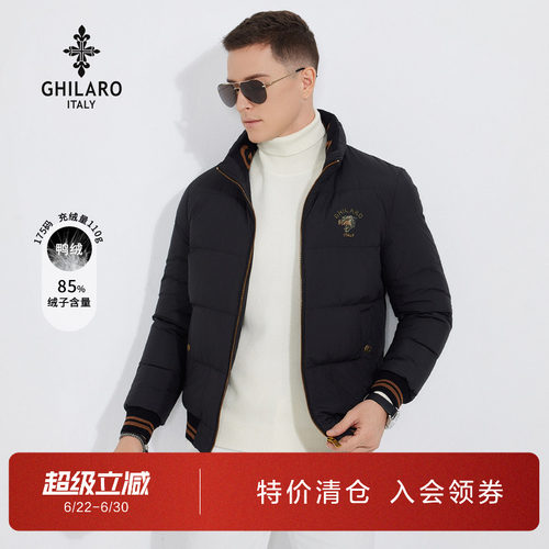 古劳烫钻刺绣立领保暖羽绒服外套