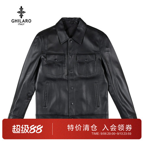 古劳双纽扣盖包翻领多袋皮衣男
