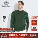抗起球羊毛 Raidy Boer 雷迪波尔运动休闲圆领羊毛毛衣男 5050