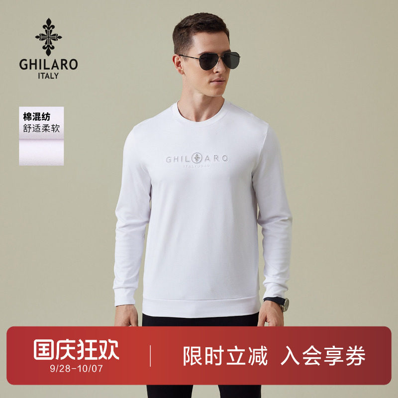 古劳吉那诺秋季圆领棉长袖T恤男