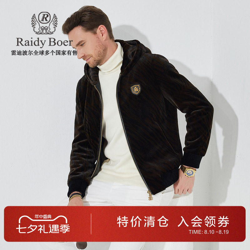 雷迪波尔虎纹金丝绒连帽夹克外套