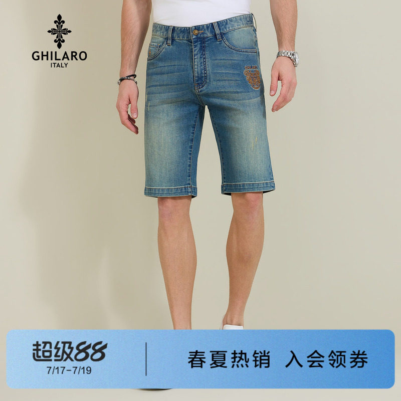 吉那诺古劳夏季磨白抓痕烫钻短裤
