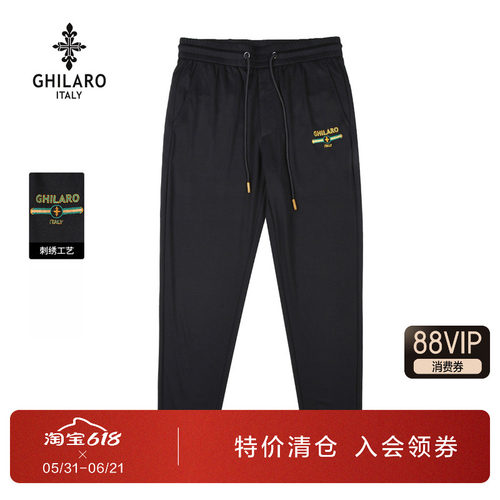 古劳吉那诺春夏男刺绣松紧休闲裤