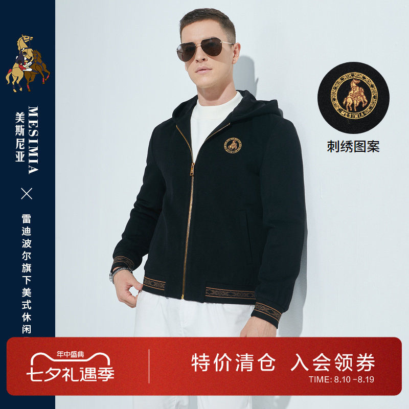 雷迪波尔秋冬羊毛连帽夹克外套男