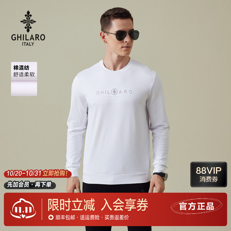 古劳吉那诺秋季圆领棉长袖T恤男