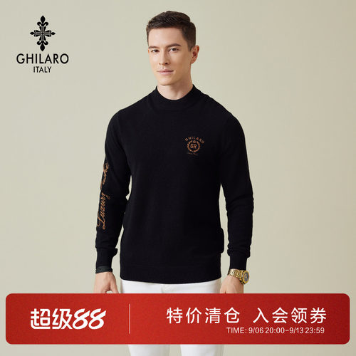古劳吉那诺纯羊毛半高领针织毛衣