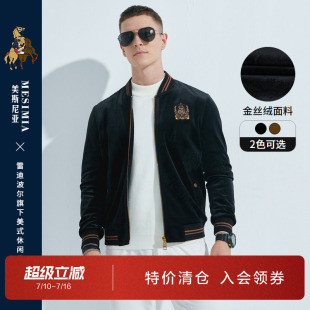 雷迪波尔/美斯尼亚男春秋针织棒球领金丝绒提花工艺偏厚夹克3087
