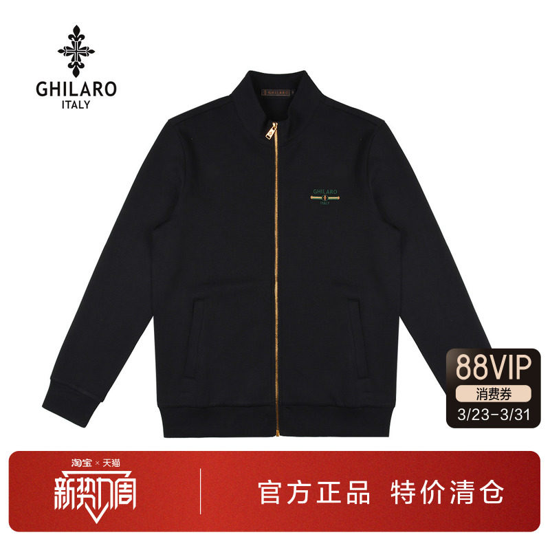 雷迪波尔旗下品牌古劳吉那诺男装立领休闲刺绣拉链开衫运动外套男