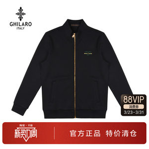 雷迪波尔旗下品牌古劳吉那诺男装立领休闲刺绣拉链开衫运动外套男
