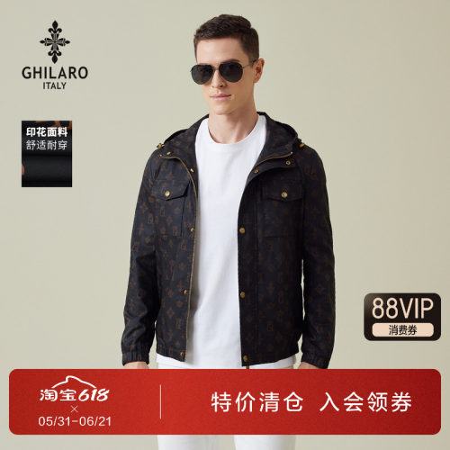 时尚休闲满身字母印花连帽夹克