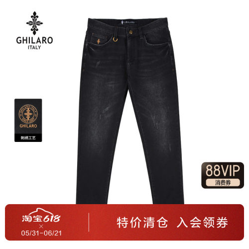 古劳吉那诺刺绣微弹黑色牛仔裤男