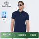 新款 雷迪波尔男装 2025夏季 POLO衫 商务休闲含桑蚕丝翻领上衣男 短袖