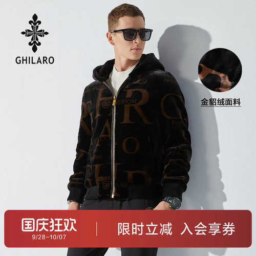 冬季新款潮流加厚真皮金丝绒外套