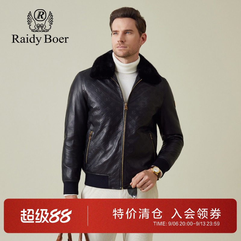 雷迪波尔男装羽绒皮衣2025冬季新款水貂毛领绵羊皮潮流真皮外套男