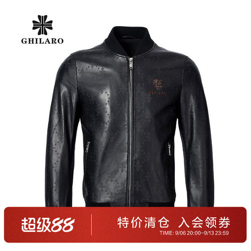 春季时尚休闲棒球领外套真皮皮衣
