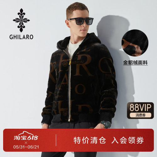 冬季新款潮流加厚真皮金丝绒外套