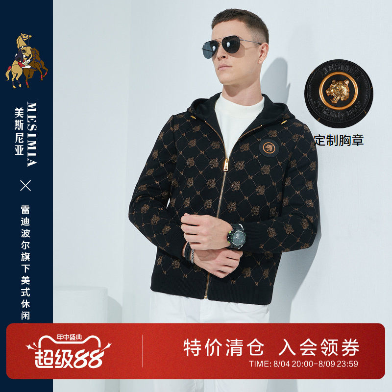 美斯尼亚男装潮男装连帽外套