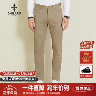中腰直筒纯色休闲裤 男装 新款 雷迪波尔旗下潮牌古劳吉那诺2025秋季