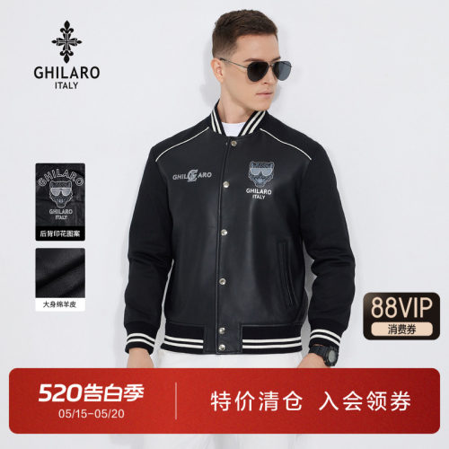古劳绵羊皮棒球领真皮皮衣男装