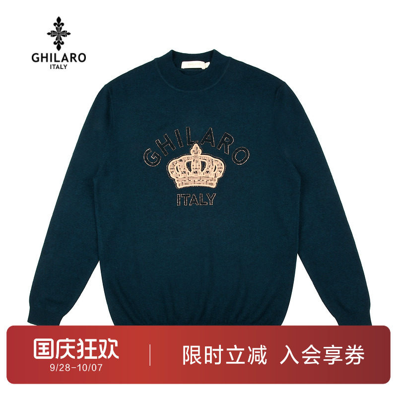 古劳吉那诺纯羊毛半高领羊毛衫男