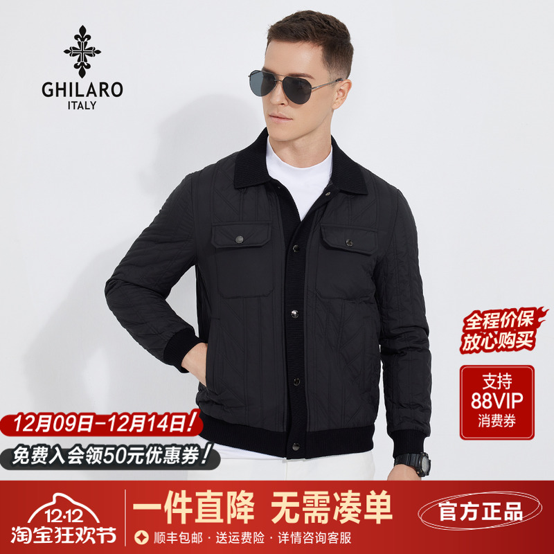 古劳针织翻领冬季棉衣棉服外套男