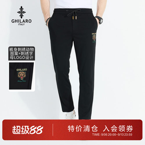 GHILARO/古劳吉那诺男士休闲裤