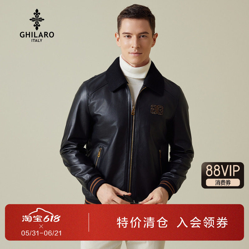 吉那诺牛皮革针织翻领真皮外套男