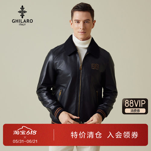 吉那诺牛皮革针织翻领真皮外套男