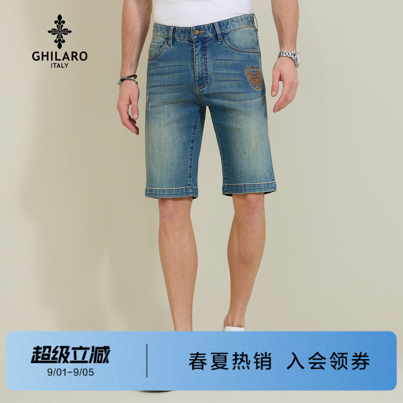 吉那诺古劳夏季磨白抓痕烫钻短裤