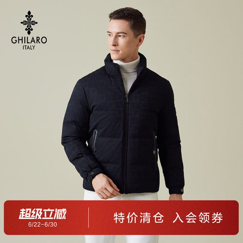 古劳吉那诺提花动物图案羽绒服