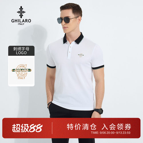 古劳吉那诺夏季凉感翻领POLO衫男
