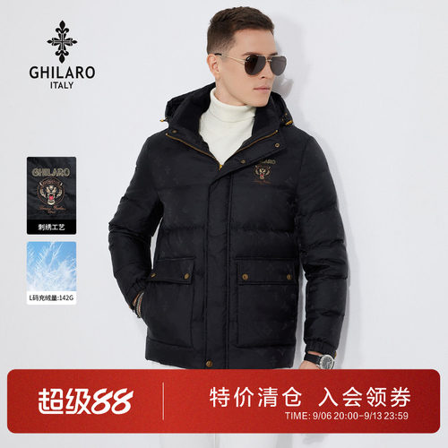 古劳吉那诺可脱卸帽印花羽绒服男