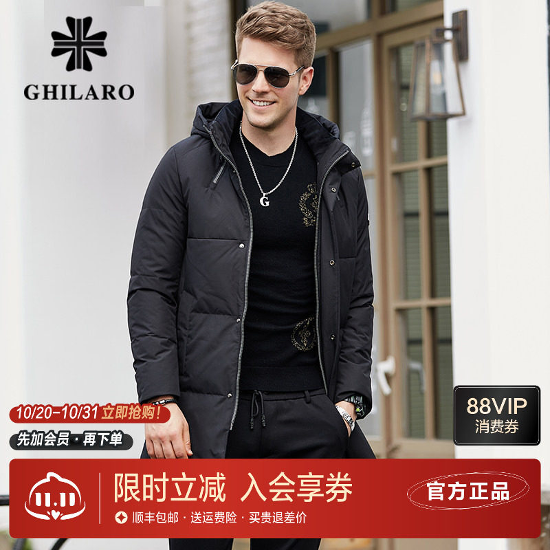 男士中长款连帽羽绒服外套